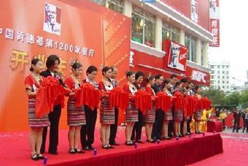 品牌之光：企业如何有效推广自身形象